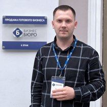 Брокер