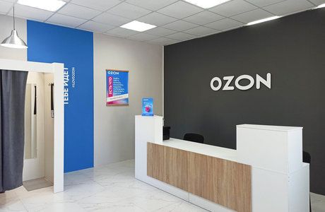 Продано! Готовый семейный бизнес: ПВЗ OZON с прибылью от 70 000 руб