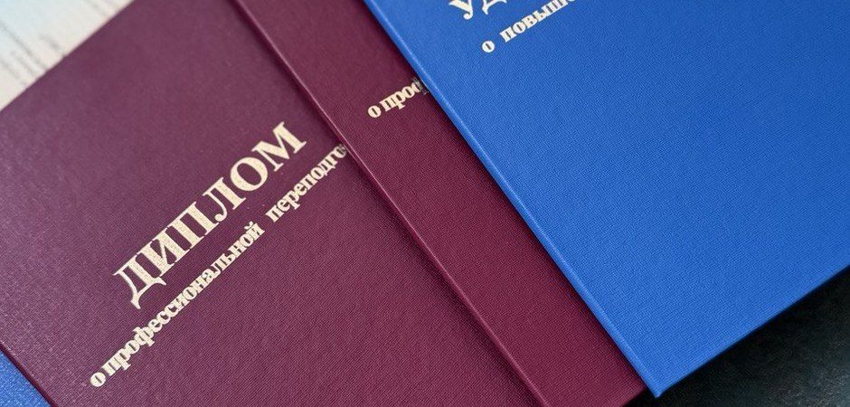 Как развивать бизнес в индустрии красоты: законное обучение мастеров как конкурентное преимущество