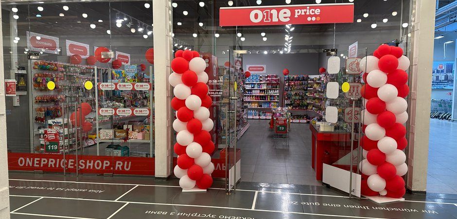 Франшиза One Price: подробный разбор бизнеса с фиксированными ценами