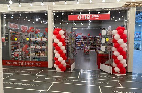 Франшиза One Price: подробный разбор бизнеса с фиксированными ценами