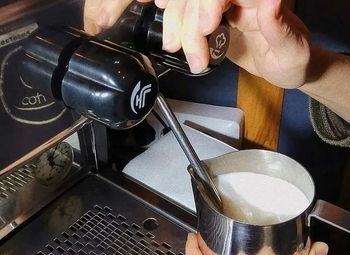 Кофейня на первой линии в восточной части Москвы