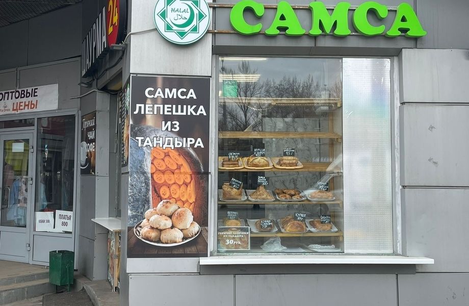 Фото 2 Шаурма и Выпечка-полностью готовый прибыльный бизнес.