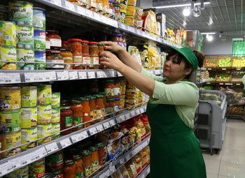 Фото 2 Супермаркет самообслуживания с алкогольной лицензией