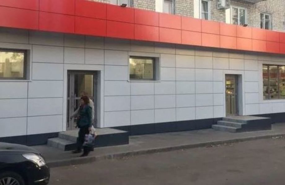 Коммерческое помещение в собственность, арендатор крупный ритейл