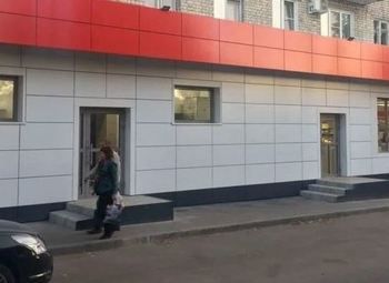 Коммерческое помещение в собственность, арендатор крупный ритейл