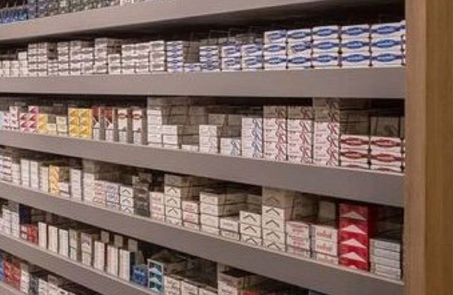 Магазин табачной продукции