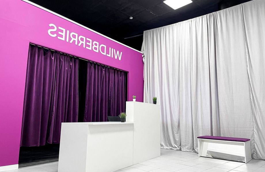 Фото 2 Новый пункт выдачи заказов Wildberries в крайне проходимом месте