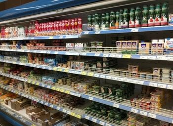 Фото Универсальный магазин (продукты и бытовая химия) в САО