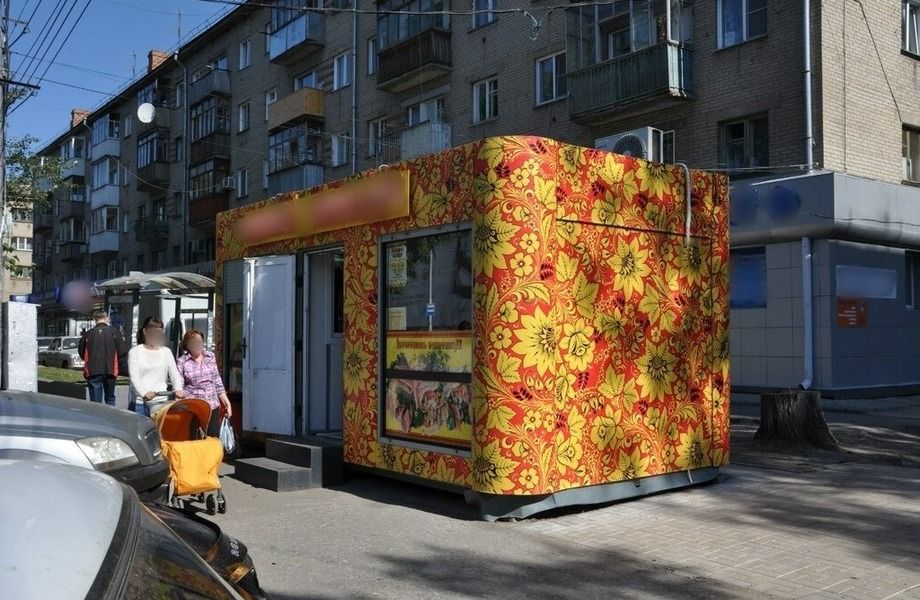 Фото 2 Блинная