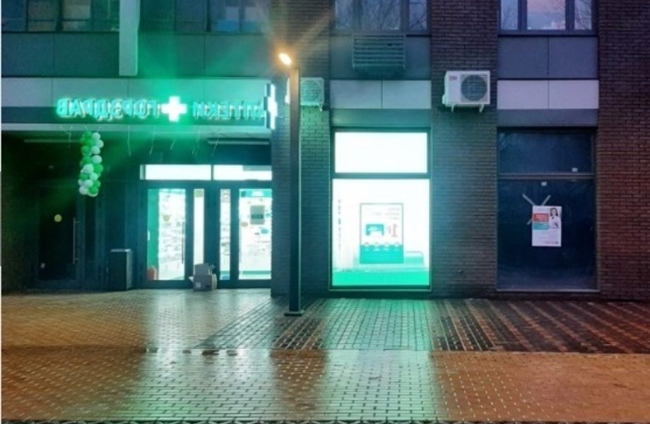 Фото 1 Торговое помещение 69 кв. м. готовый арендный бизнес