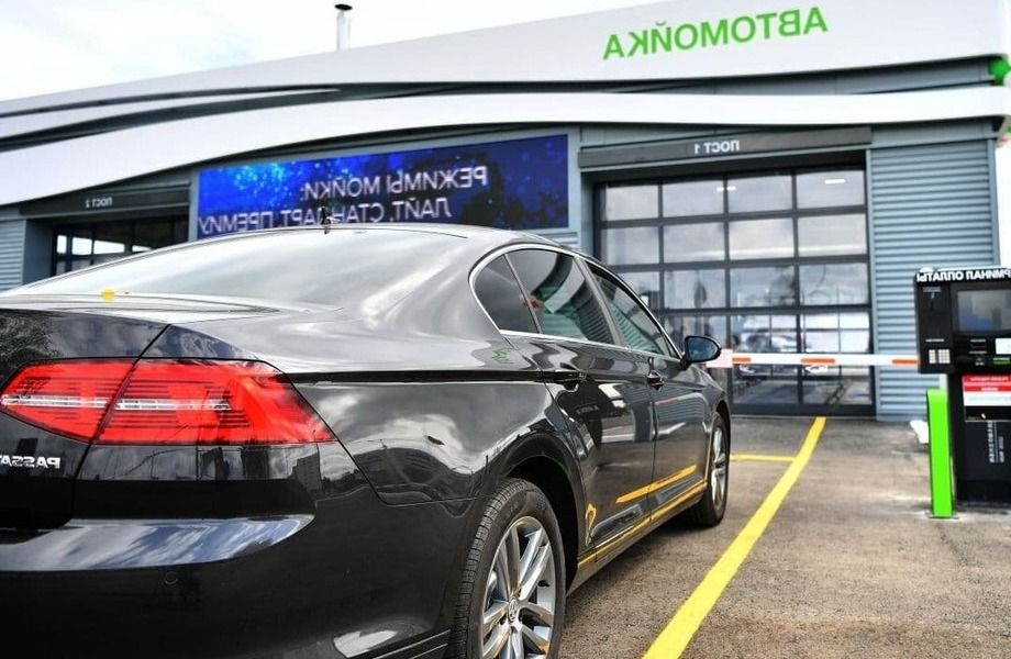 Фото 1 Мойка самообслуживания на 6 постов рядом с ТРК / Долевое участие.