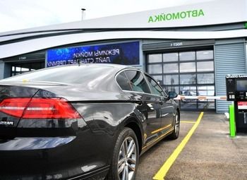 Фото Мойка самообслуживания на 6 постов рядом с ТРК / Долевое участие.