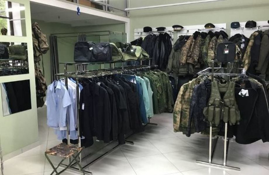 Магазин по продаже военной амуниции, подтвержденная прибыль