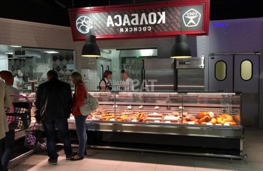  Место мясного отдела в гастрономе
