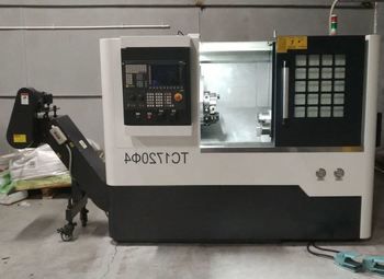 Производство по обработке металла и изготовлению деталей