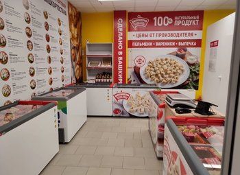 Фото Сеть магазинов полуфабрикатов / 1.5 года работы