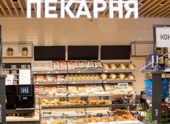 Фото 2 Пекарня в сетевом гипермаркете / Высокий трафик