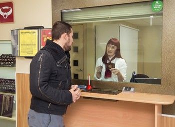 Фото Ломбард рядом с метро