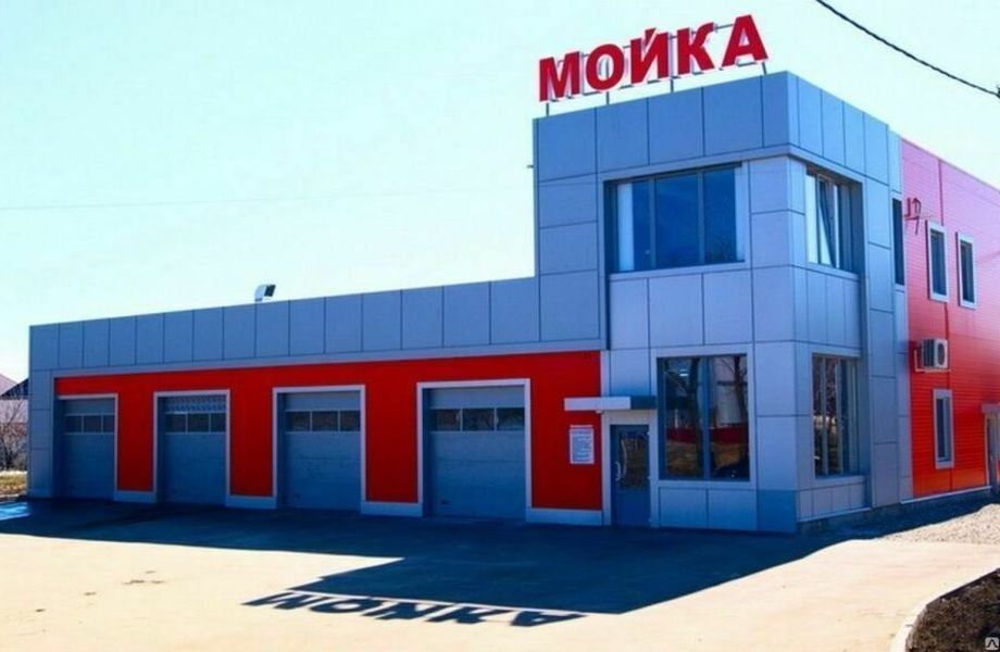 Автомойка в собственность на 4 поста с кафе