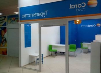 Арендный бизнес / Пассивный доход / Больше 8 лет работы