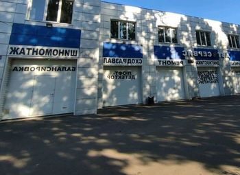 Укомплектованный автосервис в крупном жилом массиве на севере СПб