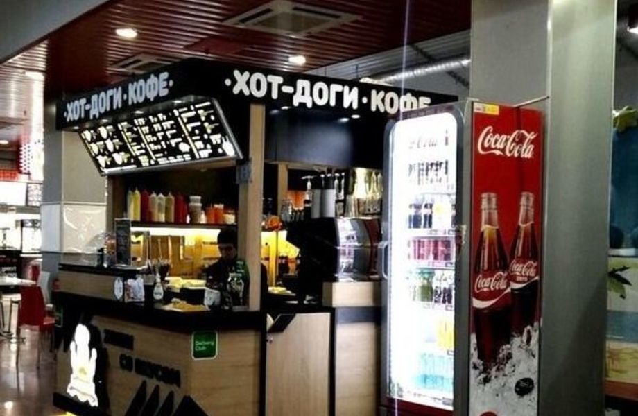 Новая точка по продаже ход-догов в ТЦ