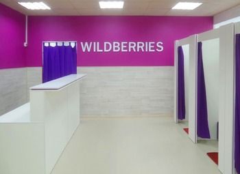 Фото ПВЗ Wildberries / Долгосрочный договор аренды