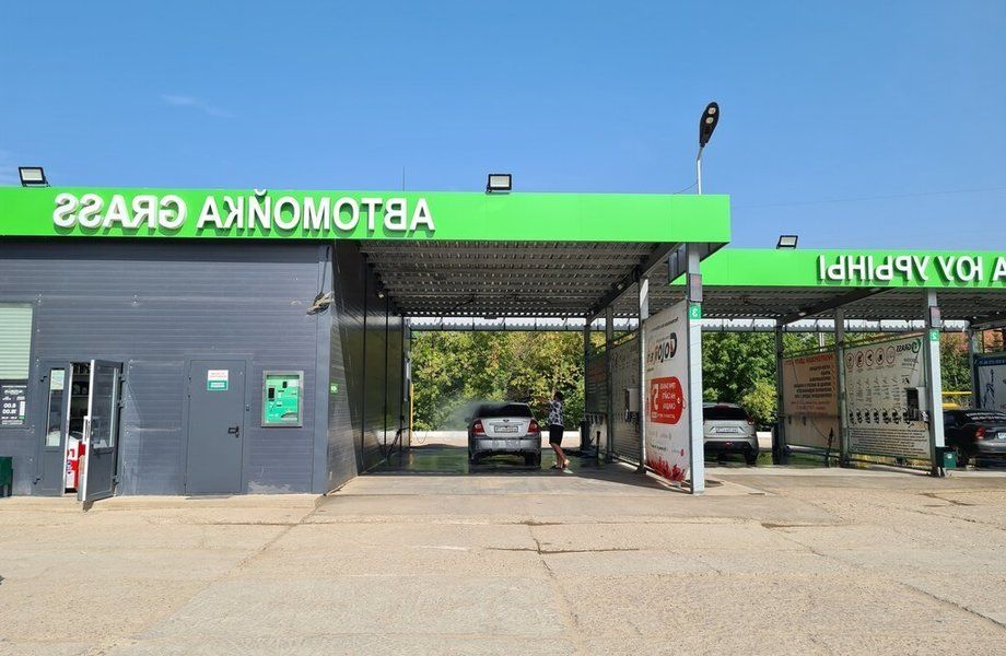 Фото 1 Мойка/участок земли под мойку со всеми согласованиями по ПЗЗ
