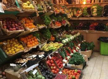 Фото 2 Арендный бизнес продуктовый магазин