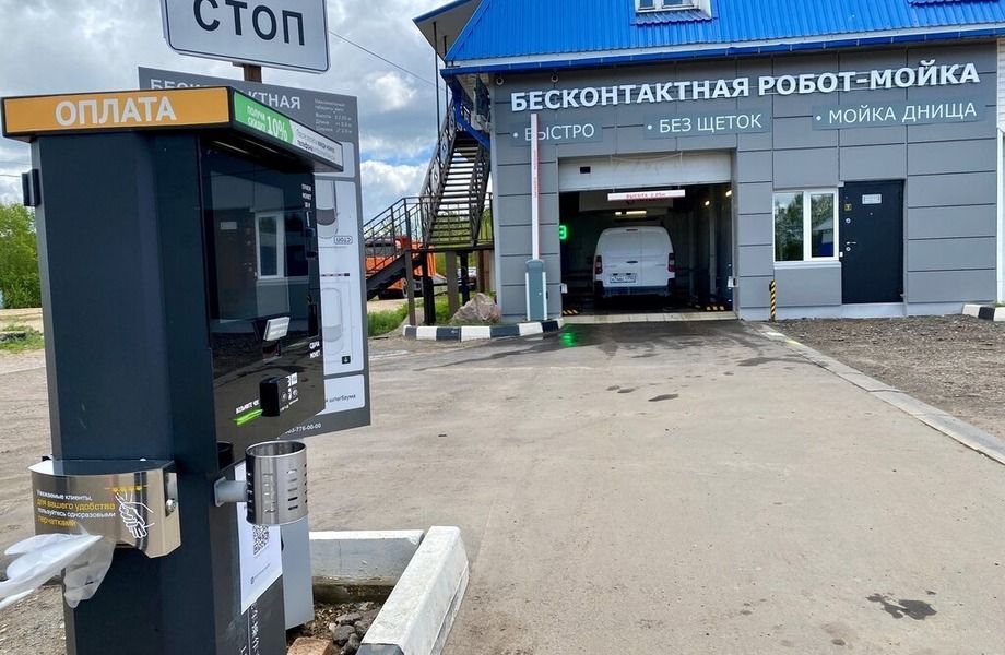 Фото 2 Автомобильный комплекс в собственности в Московской области