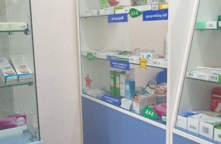 ППА помещения под аптеку, получены все лицензии, 1 линия