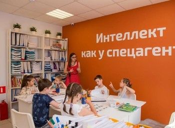 Фото Школа развития памяти и интеллекта / Высокий доход