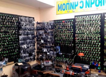 Фото Мастерская ремонт обуви / Изготовление ключей / Топовая локация