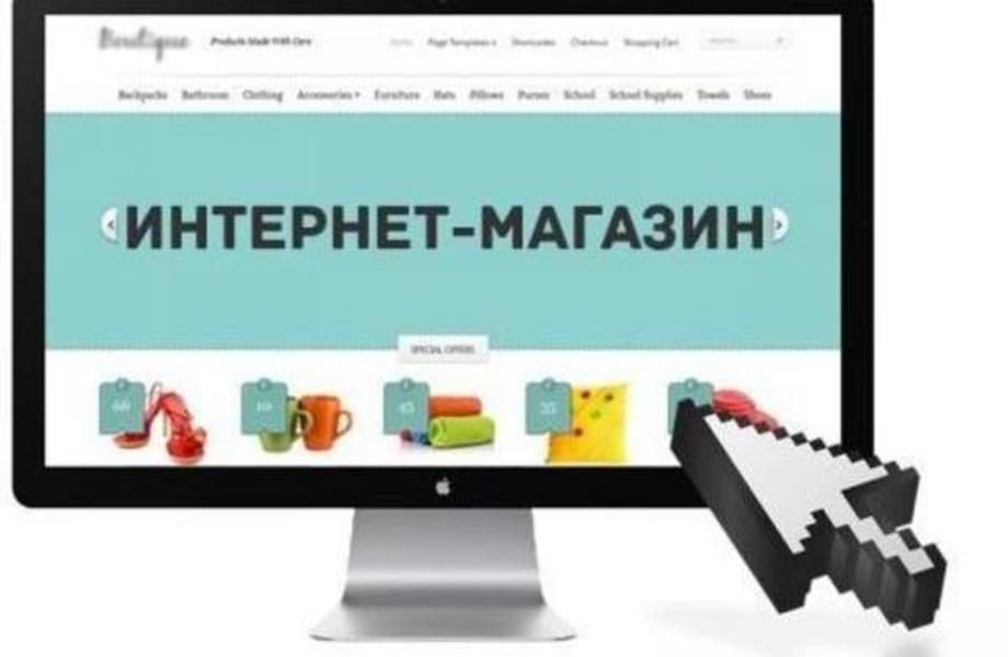 Фото 1 Интернет магазин одноразовой продукции