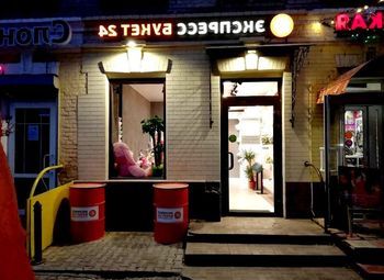 Фото Цветочный магазин / Лучшая локация / Чистая прибыль 150 тыс. руб.