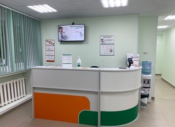 Фото 2 Центр медицинских услуг / лаборатория гемотест