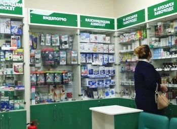 Фото Аптека в спальном районе на 1 линии