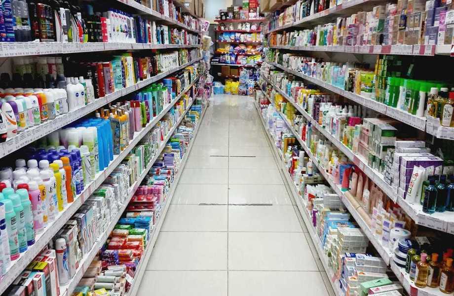 Фото 2 Магазин бытовой химии на Коломенской