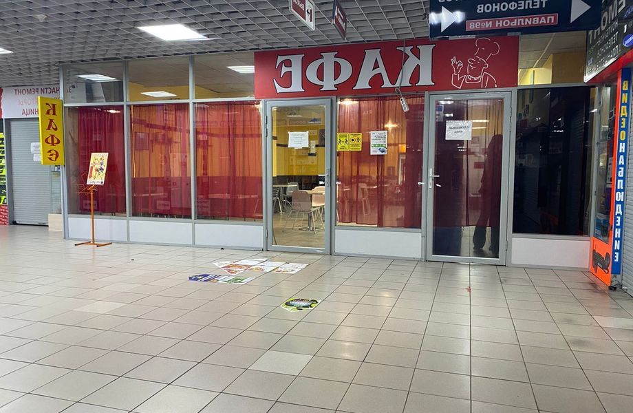 Фото 2 Кафе в ТК Митинский Радиорынок / 12 лет работы