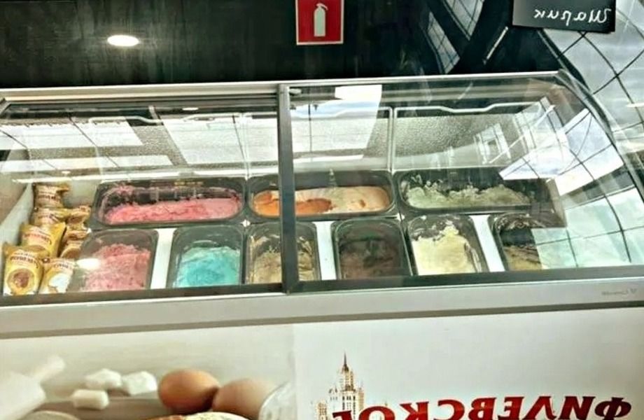 Готовая кофейня у парка Царицыно