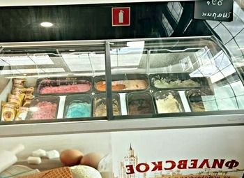 Фото Готовая кофейня у парка Царицыно