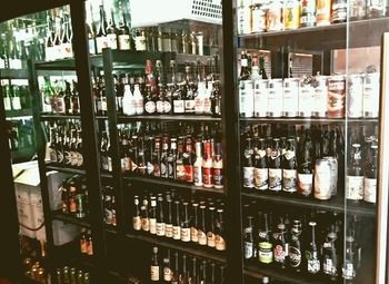 Магазин разливного пива в районе Фили