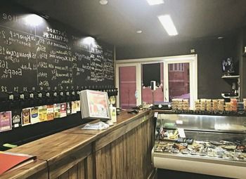 Магазин разливного пива в Щербинке