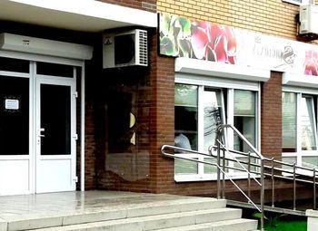 Фото Субарендный бизнес с надежным арендатором / 4 года работы