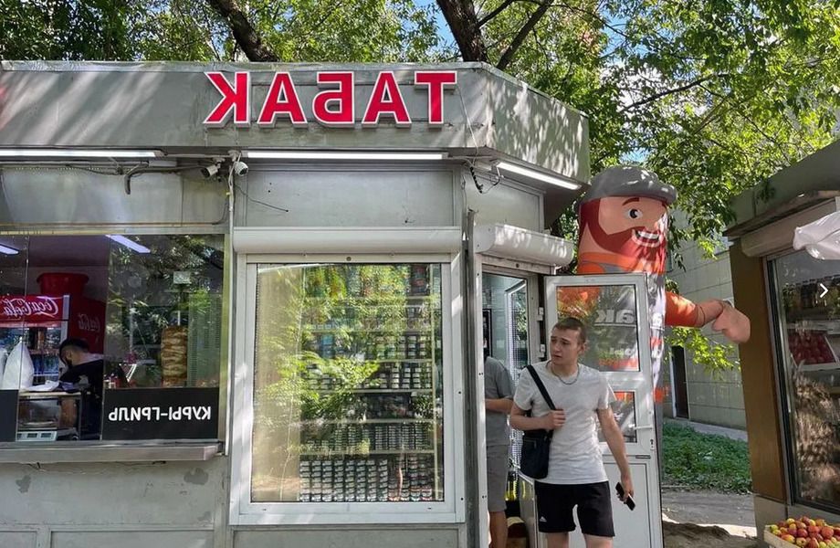 Фото 3 Табачный магазин рядом с институтом
