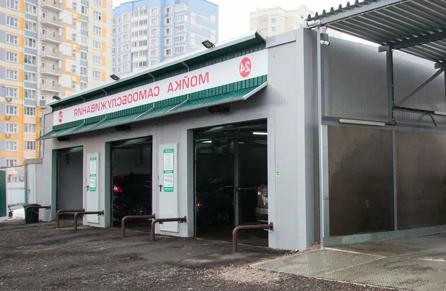 Фото 2 Автомойка самообслуживания на севере Москвы