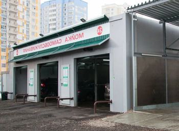 Автомойка самообслуживания на севере Москвы