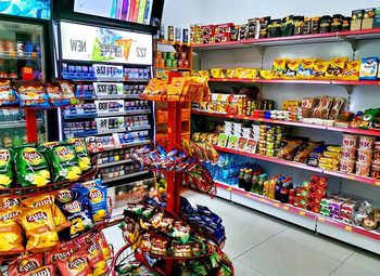 Мини-Маркет продукты в Бизнес центре