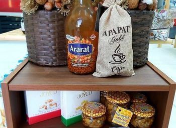 Фото Магазин продуктов из Армении / с высоким трафиком
